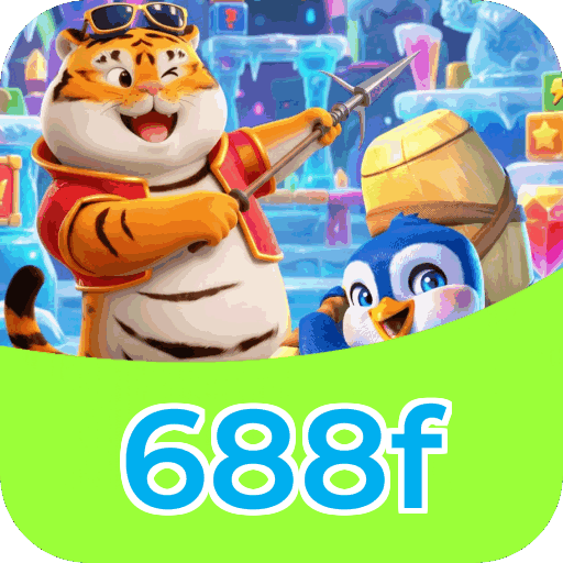 Download iOS 688f